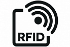 RFID технологии: инвентаризация, парковка, антикража